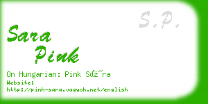 sara pink business card